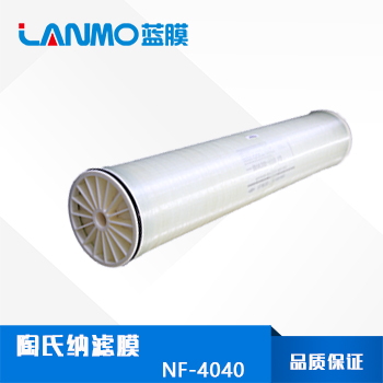 納濾膜,代表性的幾款膜,價錢,報價