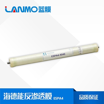 海水淡化膜的更換周期是多長時間--藍(lán)膜水處理