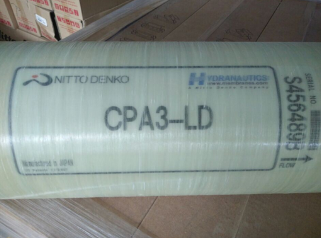 美國海德能膜CPA3-LD能產(chǎn)多少水？-藍膜
