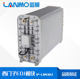 西門(mén)子edi膜堆LXM30Z-藍(lán)膜