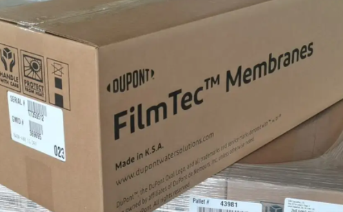 杜邦反滲透膜元件標準測試條件-藍膜