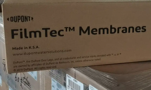 杜邦反滲透膜系統(tǒng)首次啟動之間的檢查工作-藍膜