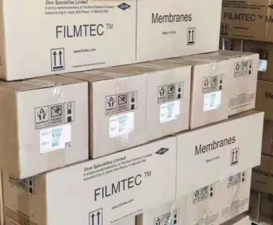 杜邦反滲透膜系統(tǒng)停機(jī)操作-藍(lán)膜