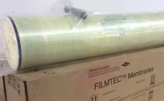 杜邦反滲透膜微生物活動(dòng)的監(jiān)控-藍(lán)膜