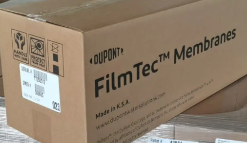 杜邦反滲透膜系統(tǒng)故障排除指南-藍膜